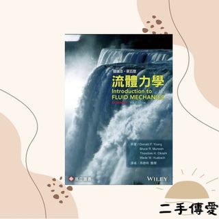 由 second_hand_booksss (刊登 ID 1236784155，圖片 1) 提交，位於 的 (類別：)，說明：。