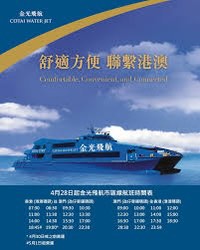 （分類：）位於 。 由 mchuu 提交（商品編號 1236932074，圖片 1）。簡介： 。