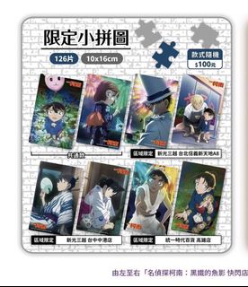 由 uken6470 (刊登 ID 1236821887，圖片 1) 提交，位於 的 (類別：)，說明：。