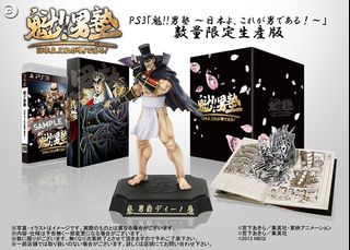 （分類：）位於 。 由 pt0910 提交（商品編號 1236868305，圖片 1）。簡介： 。