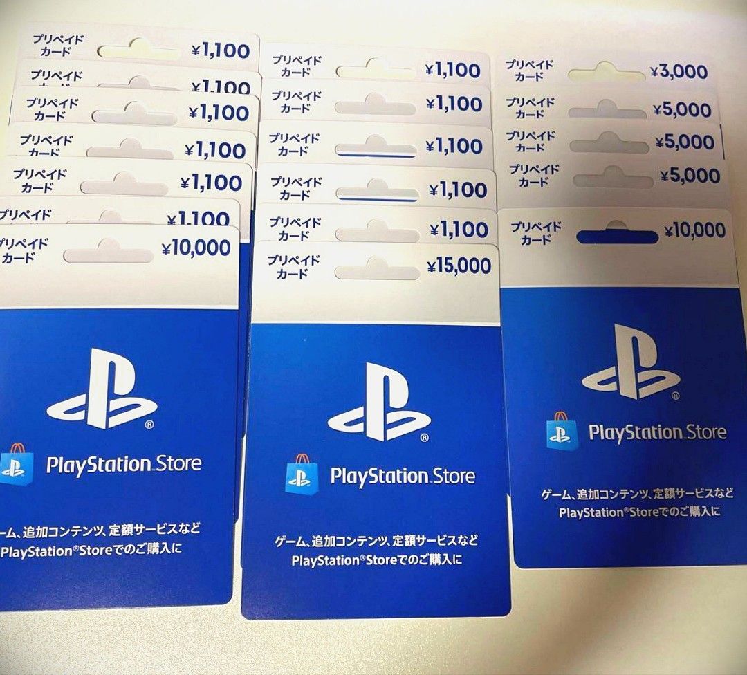 Yen psn card on sale