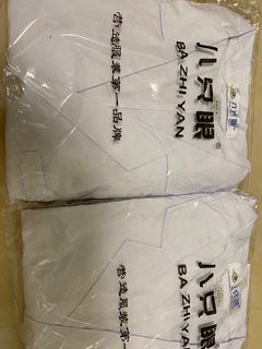 （分類：）位於 。 由 bubududuk 提交（商品編號 1236919784，圖片 1）。簡介： 。