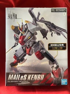 （分類：）位於 。 由 painterwilsonwc 提交（商品編號 1236857849，圖片 1）。簡介： 。