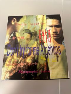 （分類：）位於 。 由 siuling03 提交（商品編號 1236910599，圖片 1）。簡介： 。