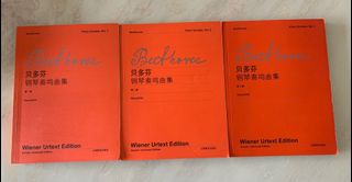 （分類：）位於 。 由 emi_1213 提交（商品編號 1236845353，圖片 1）。簡介： 。