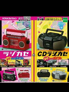 （分類：）位於 。 由 channn_21 提交（商品編號 1236816933，圖片 1）。簡介： 。