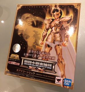 （分類：）位於 。 由 anson_koba 提交（商品編號 1236812196，圖片 1）。簡介： 。