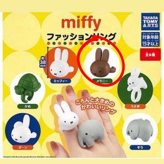 （分類：）位於 。 由 kayee02 提交（商品編號 1236805377，圖片 1）。簡介： 。