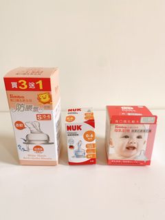 由 binbinbinbing (刊登 ID 1236950413，圖片 1) 提交，位於 的 (類別：)，說明：。