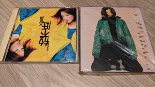（分類：）位於 。 由 decluttering121 提交（商品編號 1236919305，圖片 1）。簡介： 。