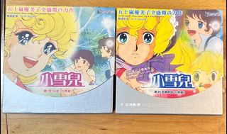 （分類：）位於 。 由 kt.yip 提交（商品編號 1236926056，圖片 1）。簡介： 。