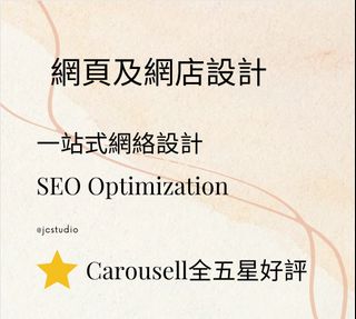 （分類：）位於 。 由 jjccjjcc 提交（商品編號 1236917887，圖片 1）。簡介： 。