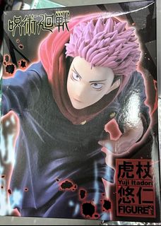 （分類：）位於 。 由 jcv148 提交（商品編號 1236792639，圖片 1）。簡介： 。