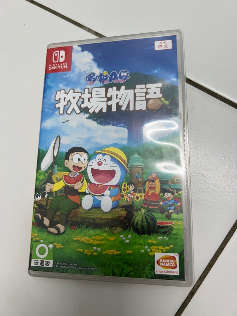哆啦A梦牧场物语中文版 Doraemon Story Of Season （Chinese Version）- Nintendo switch game
