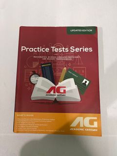 AG Academic Gateway - Practice Test Series