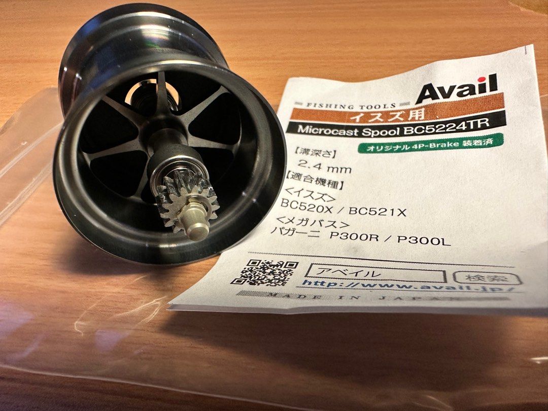 Avail Microcast Spool BC5224TR ゴールド