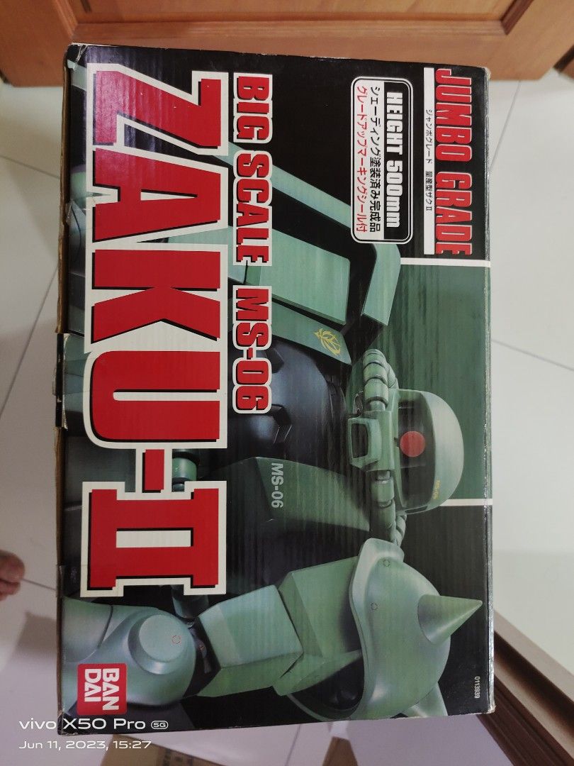ジャンボグレードビッグスケールMS-06ZAKU-Ⅱ量産型バンダイ ジャンボグレードビッグスケールMS-06ZAKU-Ⅱ量産型バンダイ