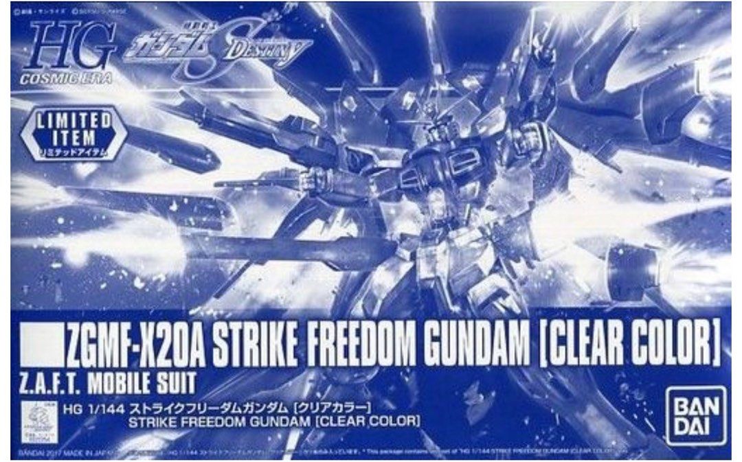 Bandai ZGMF-X20A Strike Freedom Gundam HG - Clear Color (Category: Gundam Model Kits) located in Singapore. Submitted by maxinelove (Listing ID 1236957828, Image 1). Description: Brand new.