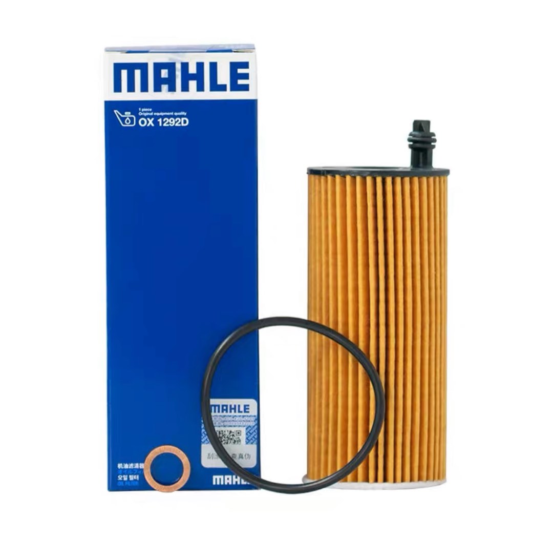 BMW B38 B48 Mahle engine oil filter, Car Accessories, Accessories on