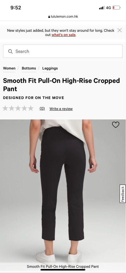 BN Lululemon Smooth Fit Pull-on High-rise Cropped Pant size 6 Black, Women's  Fashion, Activewear on Carousell