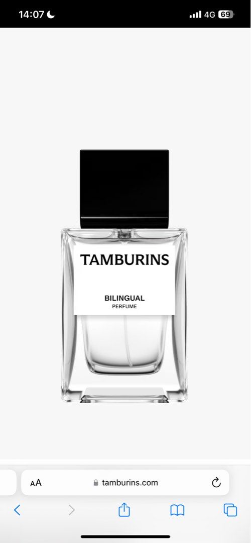 tamburins BILINGUAL 50ml 香水(ユニセックス) TAMBURINS BILINGUAL