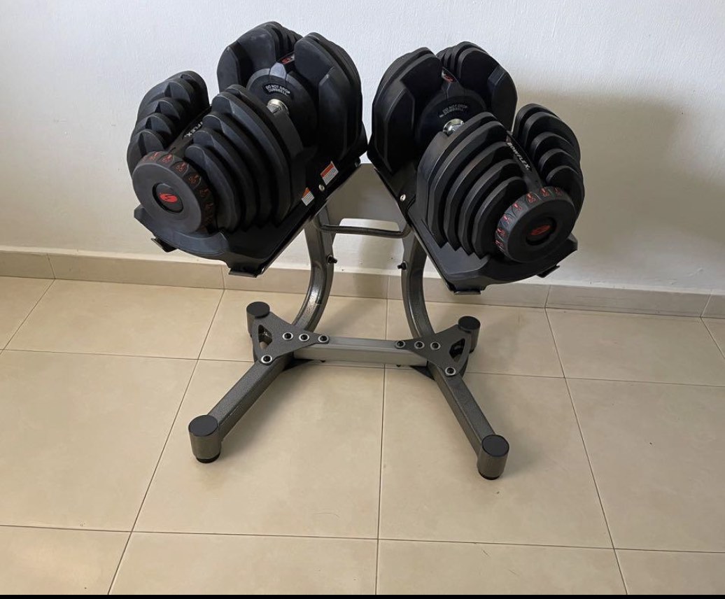Bowflex dumbbells store 1090 used