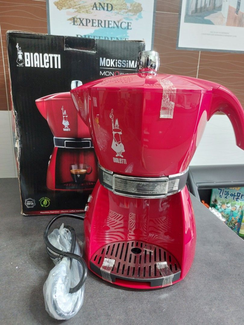 [Brand New] Bialetti Coffee Machine, TV & Home Appliances, Kitchen Appliances, Coffee Machines