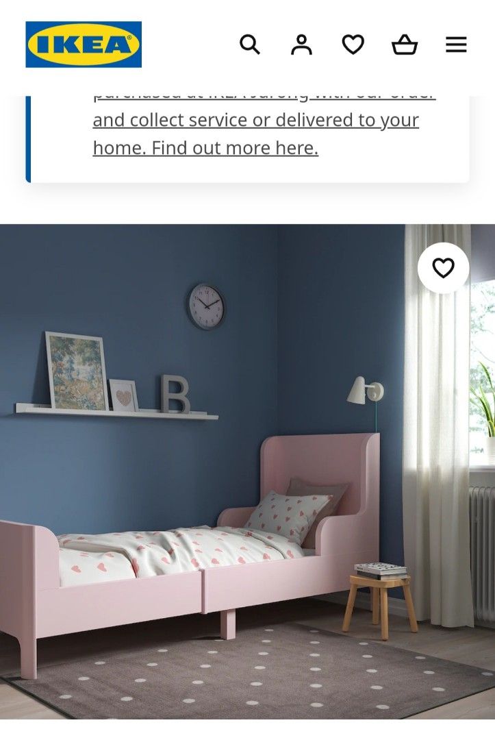 Busunge bed discount