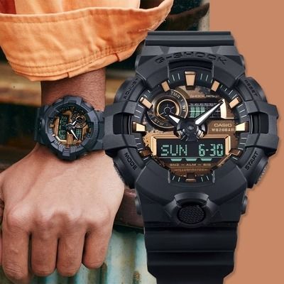 Casio G Shock GA 700RC 1A Rusted Iron Design Analog Digital Men s
