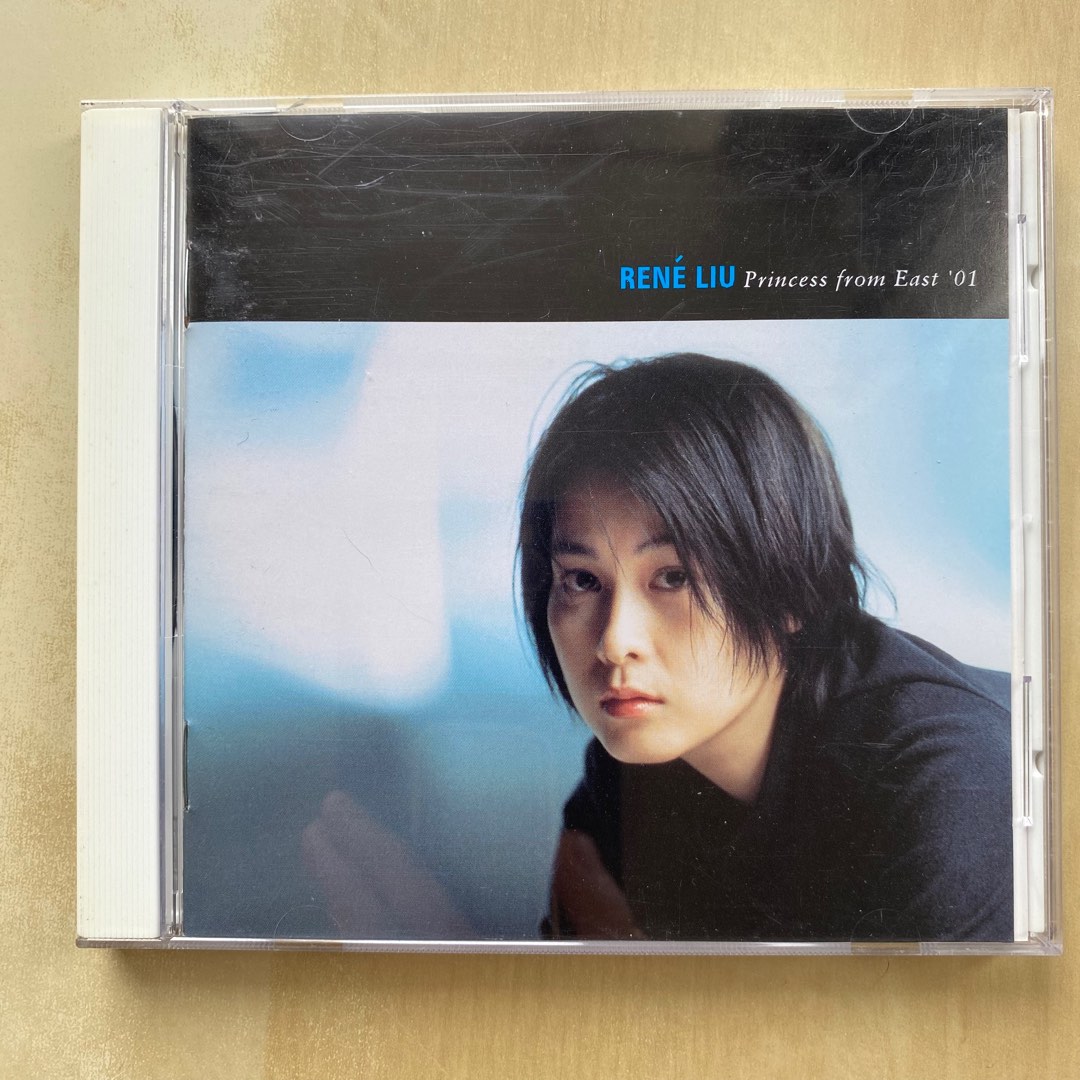 レネ•リウ劉若英プロモ非売品CD「Princess from East ‘01」 CD丨劉若英Rene Liu Princess from East '01 日本版, 興趣及遊戲