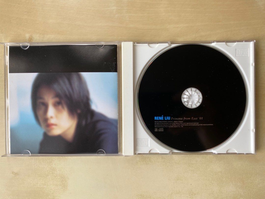 レネ•リウ劉若英プロモ非売品CD「Princess from East ‘01」 CD丨劉若英Rene Liu Princess from East '01 日本版, 興趣及遊戲