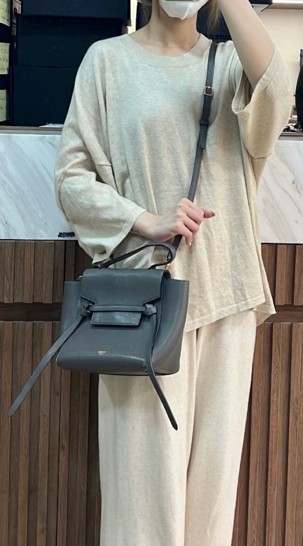 Celine nano belt bag grey cheap