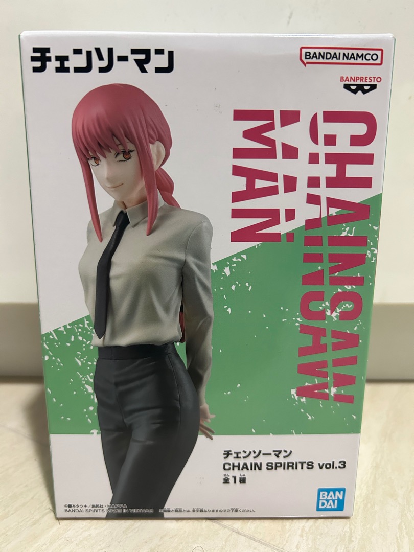 BNIB Chainsaw Man Makima Prize Figurine Chain Spirits (Vol.3