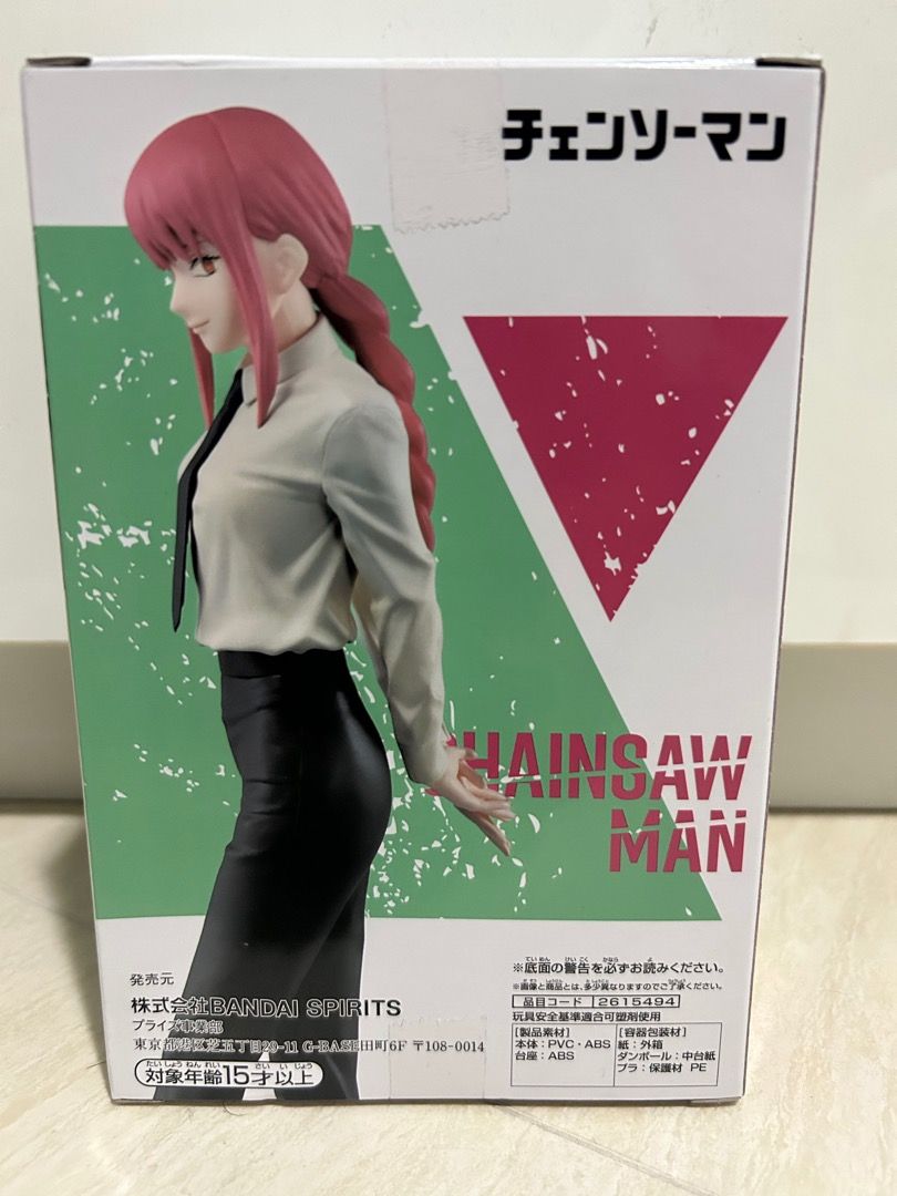 BNIB Chainsaw Man Makima Prize Figurine Chain Spirits (Vol.3