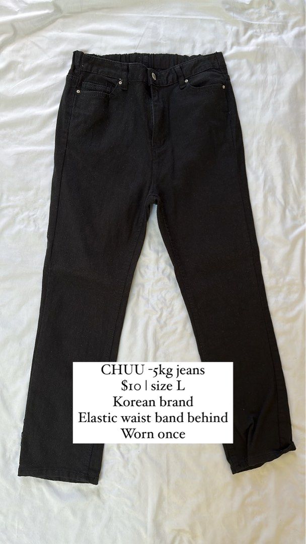 Korean jeans brand 2025