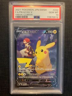 (Category: ) located in . Submitted by pokebeng (Listing ID 1236871495, Image 1). Description: .