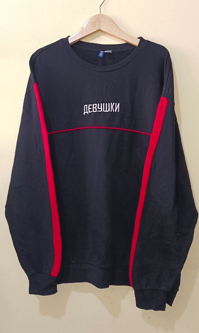 H&m russian deals sweatshirt