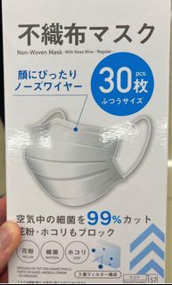 （分類：）位於 。 由 mandygogogo 提交（商品編號 1236847766，圖片 1）。簡介： 。