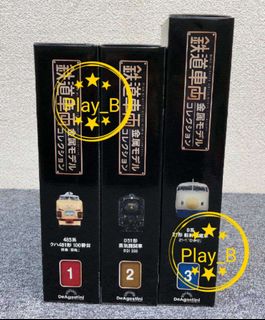 （分類：）位於 。 由 play_b 提交（商品編號 1236909049，圖片 1）。簡介： 。