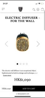 Diptyque 電動香薰機64234668940929110