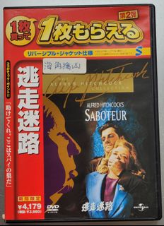 （分類：）位於 。 由 denischan1616 提交（商品編號 1236922806，圖片 1）。簡介： 。