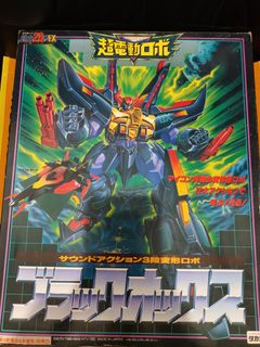 （分類：）位於 。 由 lok8989 提交（商品編號 1236860917，圖片 1）。簡介： 。