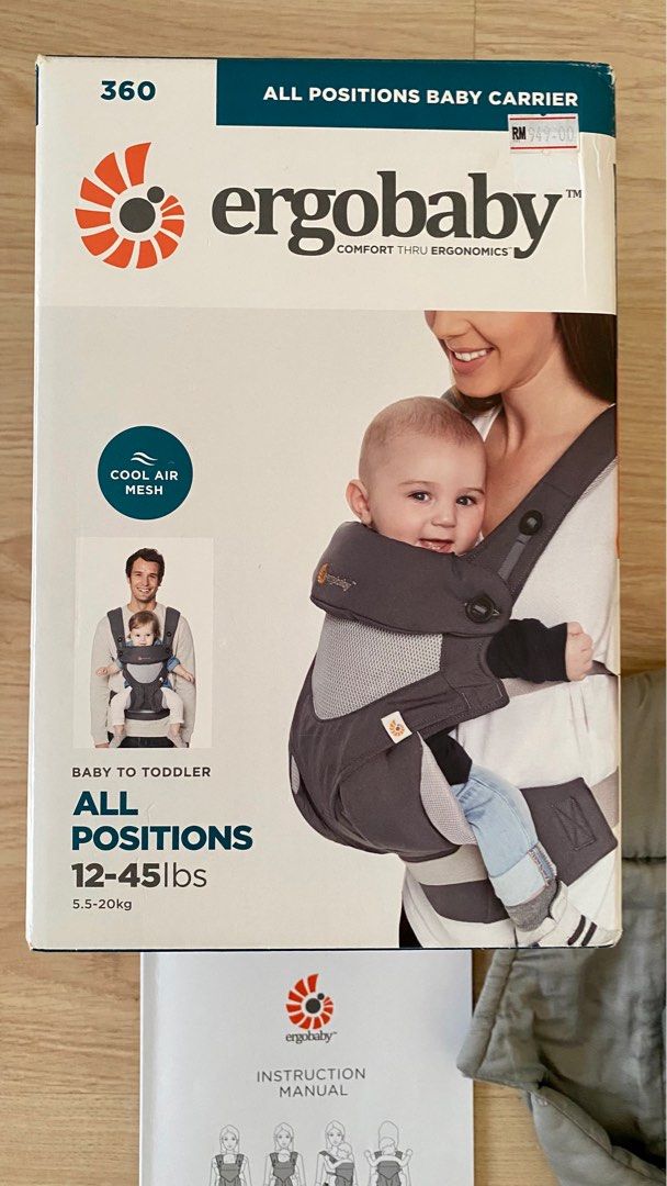 Ergobaby 360 cool air infant insert outlet