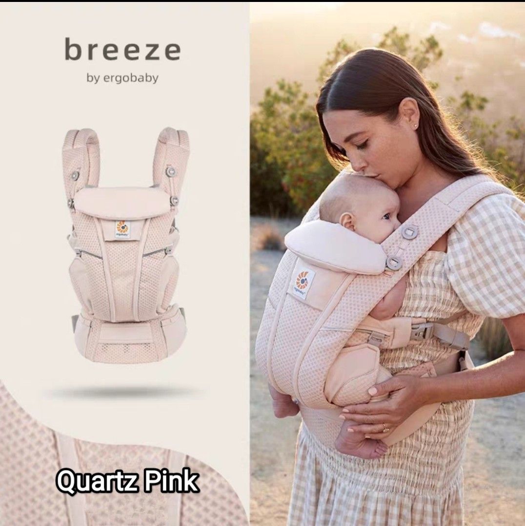 エルゴ ergobaby_OMNI Breezeピンク Amazon.co.jp: Ergobaby エルゴベビー 抱っこひも OMNI Breeze ピンク