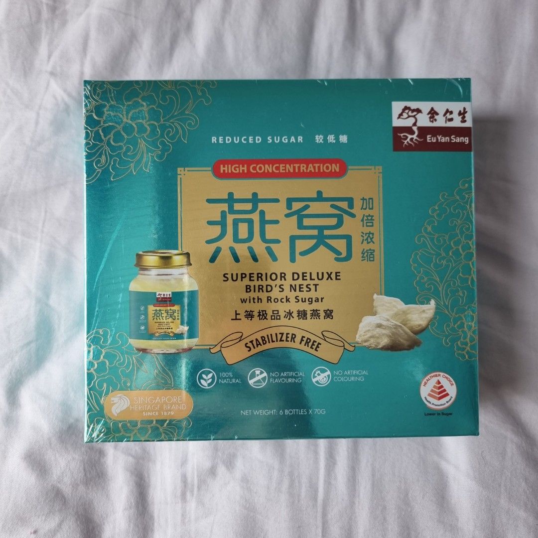 Eu Yan Sang Superior Deluxe Bird's Nest With Rock Sugar (Reduced Sugar