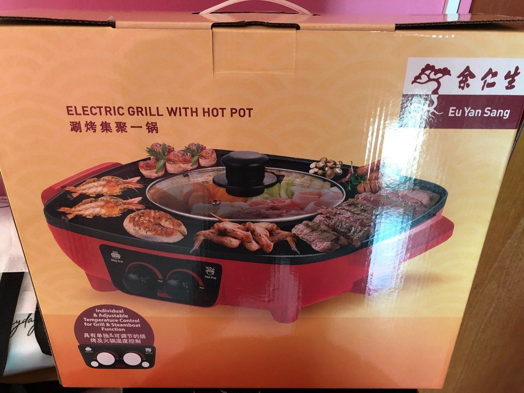 Electric grill price store