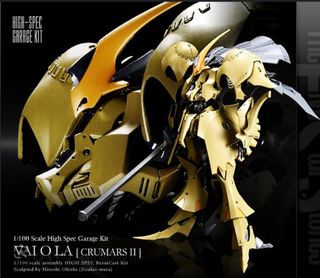 （分類：）位於 。 由 shunchiu2003 提交（商品編號 1236924667，圖片 1）。簡介： 。