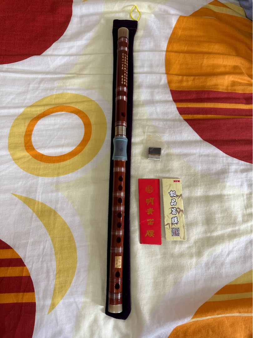 Dimo flute cheap