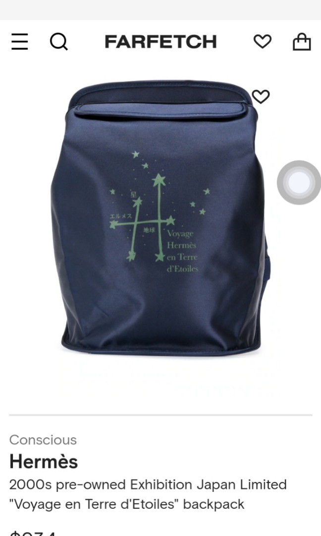 Hermes backpack on Carousell
