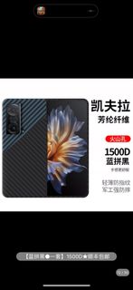 （分類：）位於 。 由 lukej007 提交（商品編號 1236895656，圖片 1）。簡介： 。